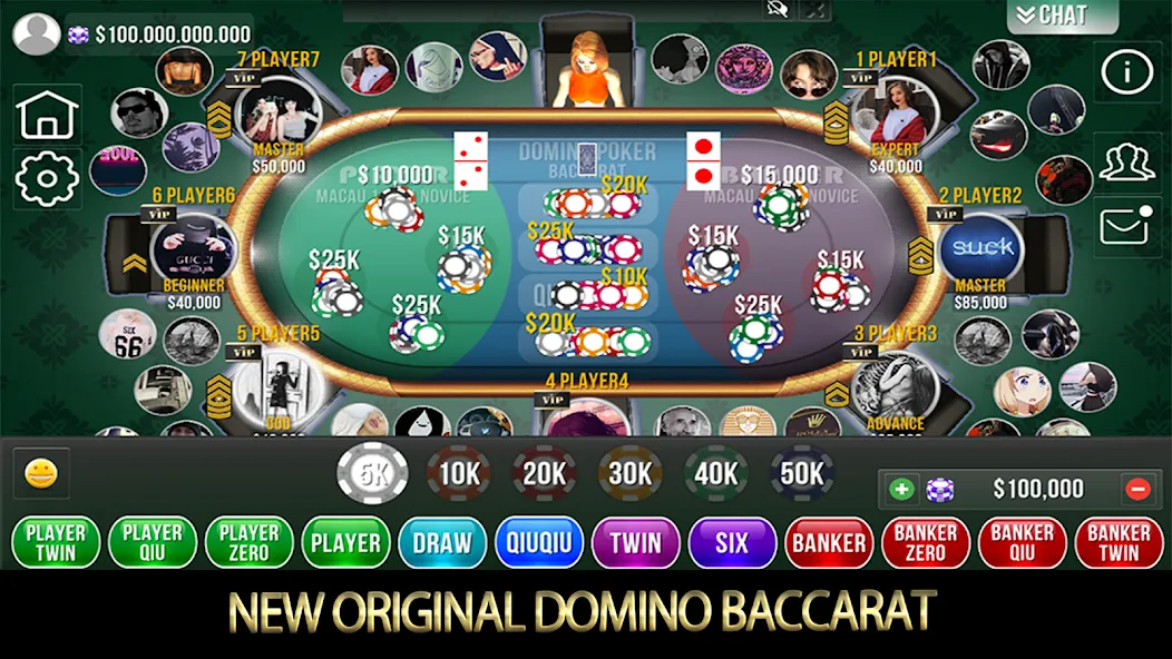 Domino Poker QiuQiu Gaple (Домино Покер ЧиЧи Гапле)  [МОД Бесконечные монеты] Screenshot 2
