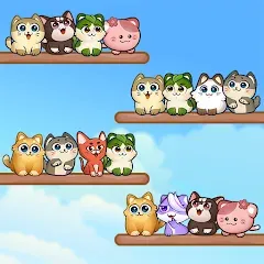 Скачать взломанную Cat Sort Puzzle: Cute Pet Game  [МОД Меню] - последняя версия apk на Андроид
