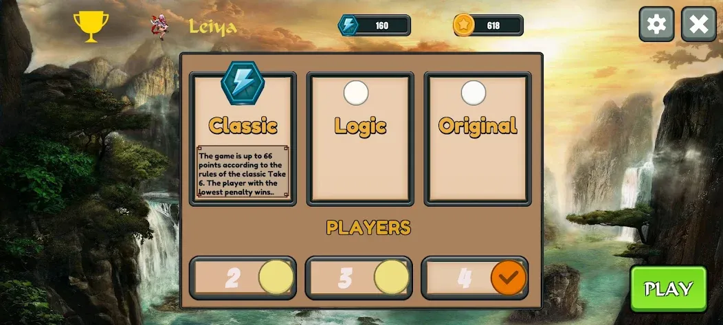 COW 006  [МОД Unlimited Money] Screenshot 5