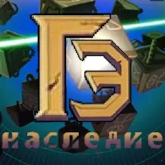 Скачать взлом Герои Энвелла Наследие  [МОД Все открыто] - полная версия apk на Андроид