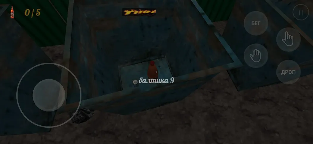 kriper2004 horror (крипер2004 ужас)  [МОД Menu] Screenshot 3