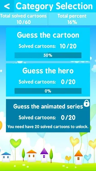Cartoon Quiz  [МОД Mega Pack] Screenshot 5