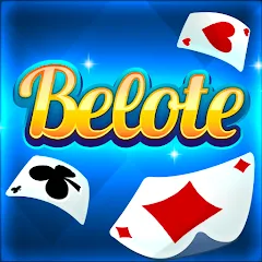 Взлом Belote & Coinche: le Défi  [МОД Много монет] - полная версия apk на Андроид