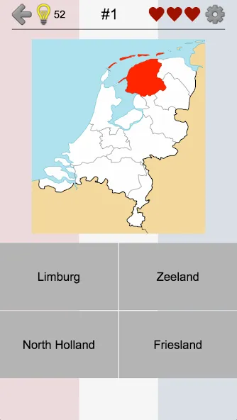 Provinces of the Netherlands  [МОД Все открыто] Screenshot 1