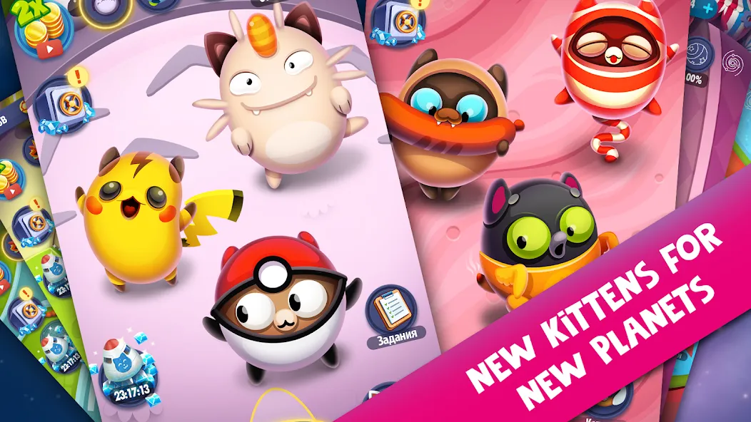 Space Cat Evolution: Kitty col  [МОД Mega Pack] Screenshot 4