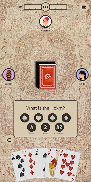 Hokm+  [МОД Mega Pack] Screenshot 4