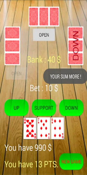 Trinka  [МОД Menu] Screenshot 2