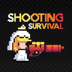 Взломанная Shooting Survival (Шутинг Сурвайвл Гейм)  [МОД Бесконечные монеты] - стабильная версия apk на Андроид