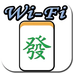 Взломанная Wi-Fi 麻將 台灣玩法  [МОД Unlocked] - полная версия apk на Андроид