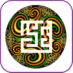 Скачать взлом Otherworld: Circuit Puzzles (Отэрворлд)  [МОД Все открыто] - полная версия apk на Андроид