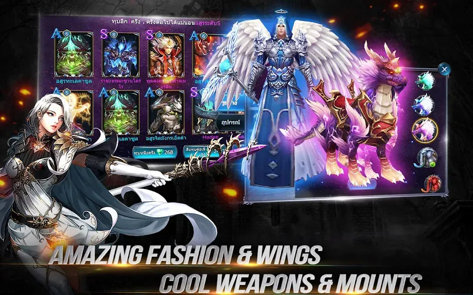 Goddess: Primal Chaos - MMORPG (Годесс)  [МОД Бесконечные монеты] Screenshot 5