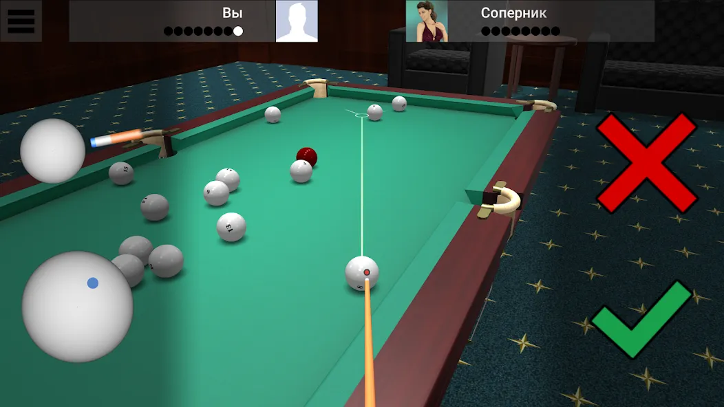 Russian Billiard Pool  [МОД Много монет] Screenshot 4