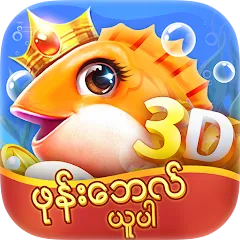 Взломанная DailyFish (ДейлиФиш)  [МОД Unlimited Money] - стабильная версия apk на Андроид
