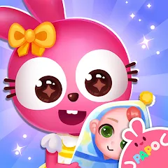 Скачать взломанную Papo Town Preschool  [МОД Много денег] - стабильная версия apk на Андроид