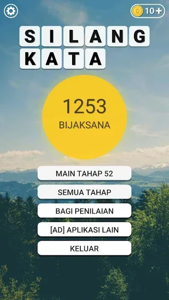 Silang Kata Malaysia (Силанг Ката Малайзия)  [МОД Unlimited Money] Screenshot 4