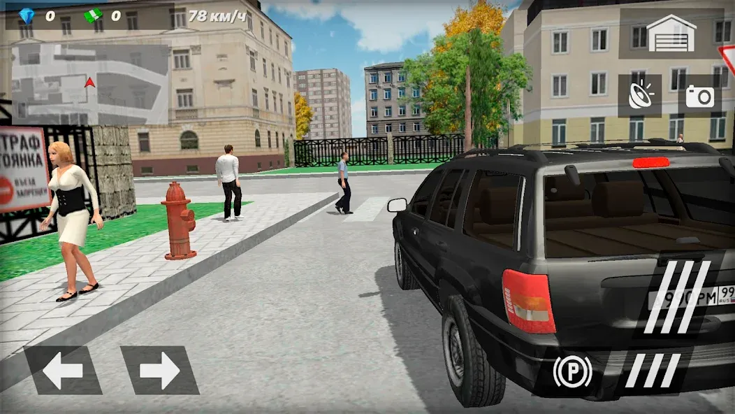 Бригада: игра русские машины  [МОД Бесконечные деньги] Screenshot 5