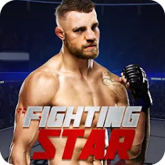 Взломанная Fighting Star  [МОД Unlocked] - последняя версия apk на Андроид