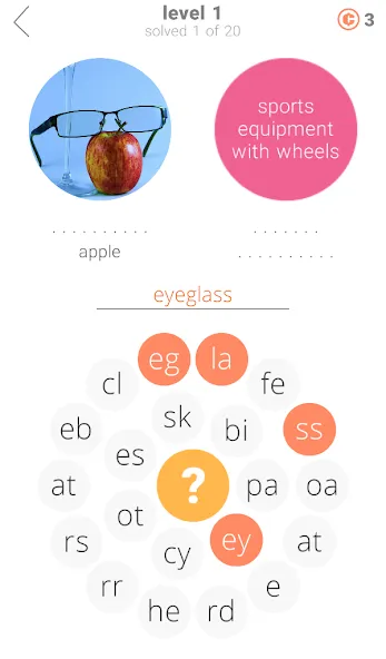 Word Rings 2  [МОД Много монет] Screenshot 1