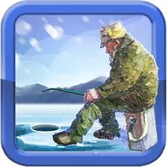 Скачать взломанную Fishing in the Winter. Lakes.  [МОД Mega Pack] - последняя версия apk на Андроид