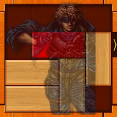 Скачать взлом Unblock the Block and Outzone (Анблок зе Блок энд Аутзон)  [МОД Unlimited Money] - последняя версия apk на Андроид