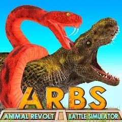 Взлом Animal Revolt Battle Simulator (Анимал Револьт Баттл Симулятор)  [МОД Много монет] - стабильная версия apk на Андроид