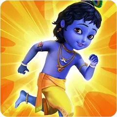 Взломанная Little Krishna (Литтл Кришна)  [МОД Бесконечные монеты] - последняя версия apk на Андроид