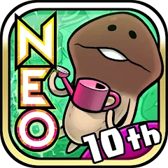 Взломанная NEO Mushroom Garden (НЕО Грибной Сад)  [МОД Menu] - стабильная версия apk на Андроид