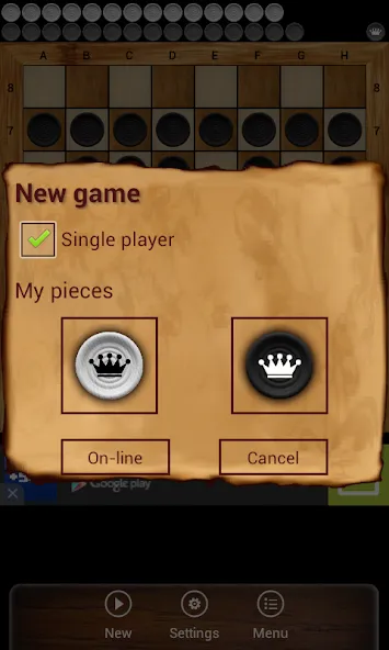 Damasi (Дамаси)  [МОД Меню] Screenshot 3