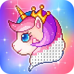Взломанная Pixel Coloring-Color by number  [МОД Много денег] - стабильная версия apk на Андроид