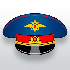 Скачать взлом Traffic police simulator  [МОД Все открыто] - стабильная версия apk на Андроид